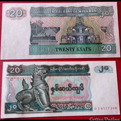Myanmar, 20 Kyats type 1991-98 ND