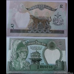 2 RUPEES 2000 NÉPAL