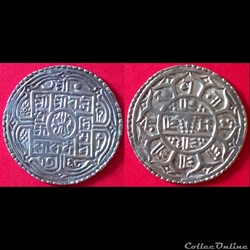 1 Mohar - Rajendra Vikrama 1768