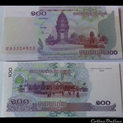 100 Riels CAMBODGE 2001