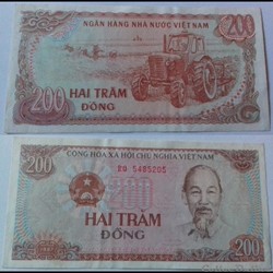200 DONG 1987 VIETNAM