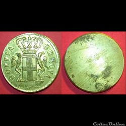 Poids monétaire de la pièce de 48 lires 1792-1793 Gênes