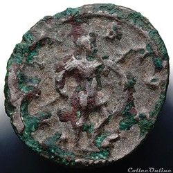 Antoninian Postumus RIC V.4 #310(R1)