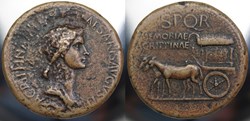 Agrippina mater RIC 112