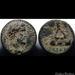 Antoninus Pius AE21 A VENDRE/FOR SALE 30 Euro