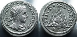 Gordian III Drachme, RPC VII.2, — (unassigned; ID 69088) for sale: € 250,-