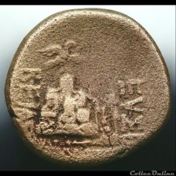 Pseudo-autonomous (after 9/8 BC), AE Bronze