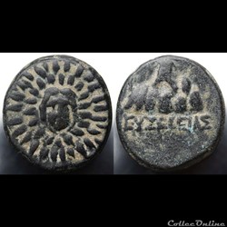 Time of King Archelaus, Aegis, AE17