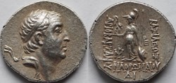 Ariobarzanes I Drachme