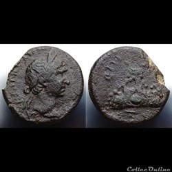 Trajan AE15