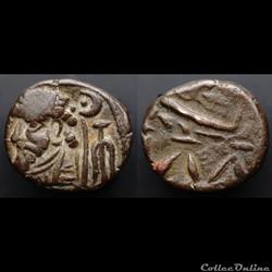 Elymais, Kamnaskires VIII., 1.C BC. AE-Drachm, Seleukeia at Hedyphon