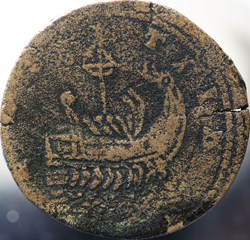 Postumus Double Sestertius-inoffical mint-