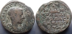 Gordian III AE25