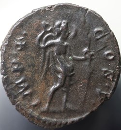 Antoninian Postumus RIC V.4 #423(C4)