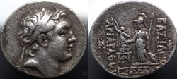 Ariarathes V Eusebes Drachme