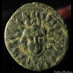 Time of King Archelaus, Aegis, AE17