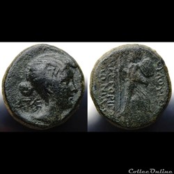 Fulvia, PHRYGIA, Eumeneia