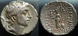 Ariobarzanes III Eusebes Drachme