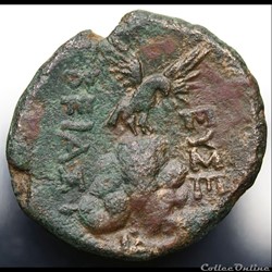 Time of King Ariobarzanes I, AE Bronze