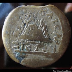 Severus Alexander AE27