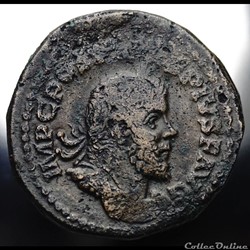 Postumus Sestertius, Bastien 58, RIC V.4 #159 (R3)
