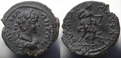 Caracalla AE 18, Pautalia -unedited and unpublished-