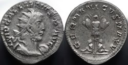 Gallienus, Göbl 872d, Eauze 1467 (R)