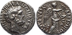 Crawford 546/3b SCARPVS IMP (L. Pinarius Scarpus für M. Antonius) Denarius, 31 BC