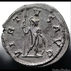 Antoninian Postumus RIC V.4 #207(C3)