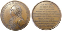 Nouvelle Manécanterie, 1768