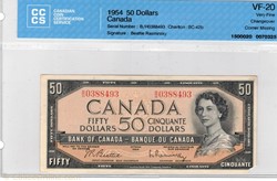 billetde 50 dollars 1954
