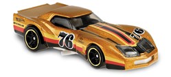 76 gREENWOOD cORVETTE