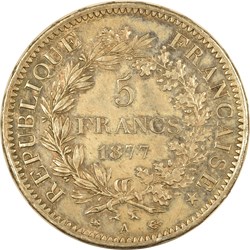 5 francs Hercule 1877 A