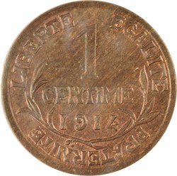 1 centime Daniel-Dupuis 1914