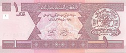 1 afghani
