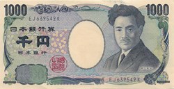 1.000 yen