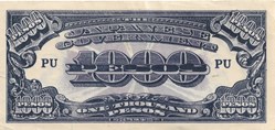 1.000 pesos