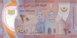 20 ouguiya