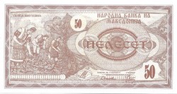 50 dinars
