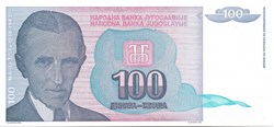 100 dinars