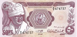 50 piastres