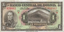 1 boliviano