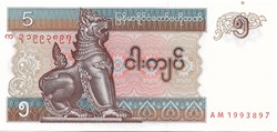 5 kyat