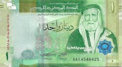 1 dinar
