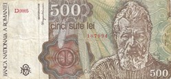 500 lei