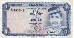 1 ringgit ou 1 dollar