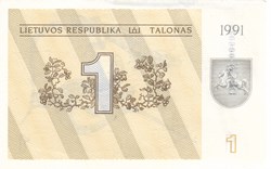 1 bon