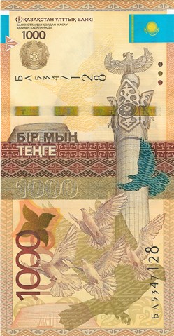 1.000 tenge