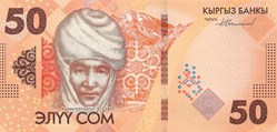 50 som