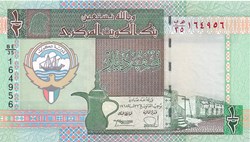 ½ dinar